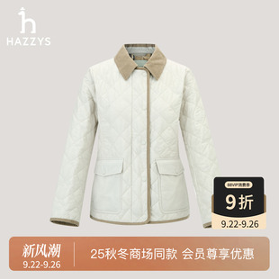 Hazzys哈吉斯菱形格棉服女2025秋冬新品 包邊翻領(lǐng)外套 商場(chǎng)同款