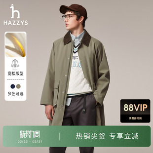 风衣纯色休闲巴恩风潮流通勤外套 中长款 Hazzys哈吉斯秋季 宽松男士