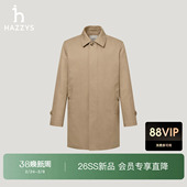 新款 Hazzys哈吉斯翻领单排扣风衣男2026春季 通勤外套 商场同款