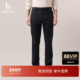 商场同款 Hazzys哈吉斯25年秋季 新款 潮流长裤 男纯色简约休闲裤