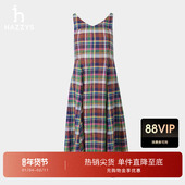 潮流度假风裙子 时尚 亚麻 Hazzys格纹吊带A型连衣裙女士夏季