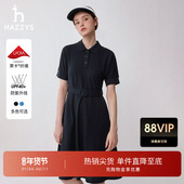 polo裙子纯色中长款 Hazzys哈吉斯夏季 短袖 大裙摆显瘦针织连衣裙女