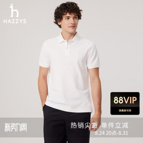 Hazzys哈吉斯夏季男装休闲通勤大LOGO上衣套头POLO短袖T恤上装