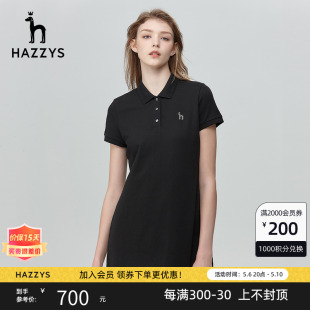 时尚 Hazzys哈吉斯短袖 英伦polo裙子春夏季 潮 连衣裙针织中长款 女装