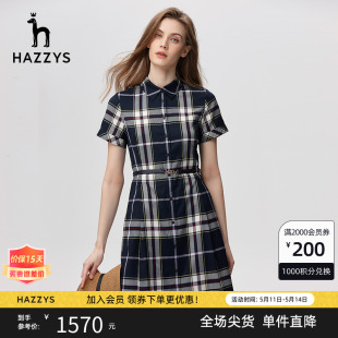 连衣裙女夏季 新款 格子衬衫 Hazzys哈吉斯短袖 气质收腰显瘦品牌裙子