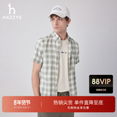 Hazzys哈吉斯夏季 舒适衬衣潮 翻领上衣时尚 衬衫 外套男格子通勤短袖