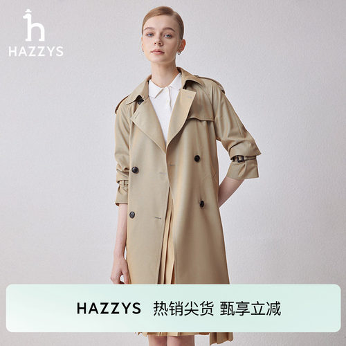 Hazzys素色双排扣宽松中长款风衣