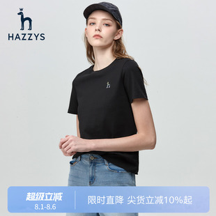 Hazzys哈吉斯圆领短袖 纯棉通勤休闲宽松体恤上衣 T恤衫 女士夏季