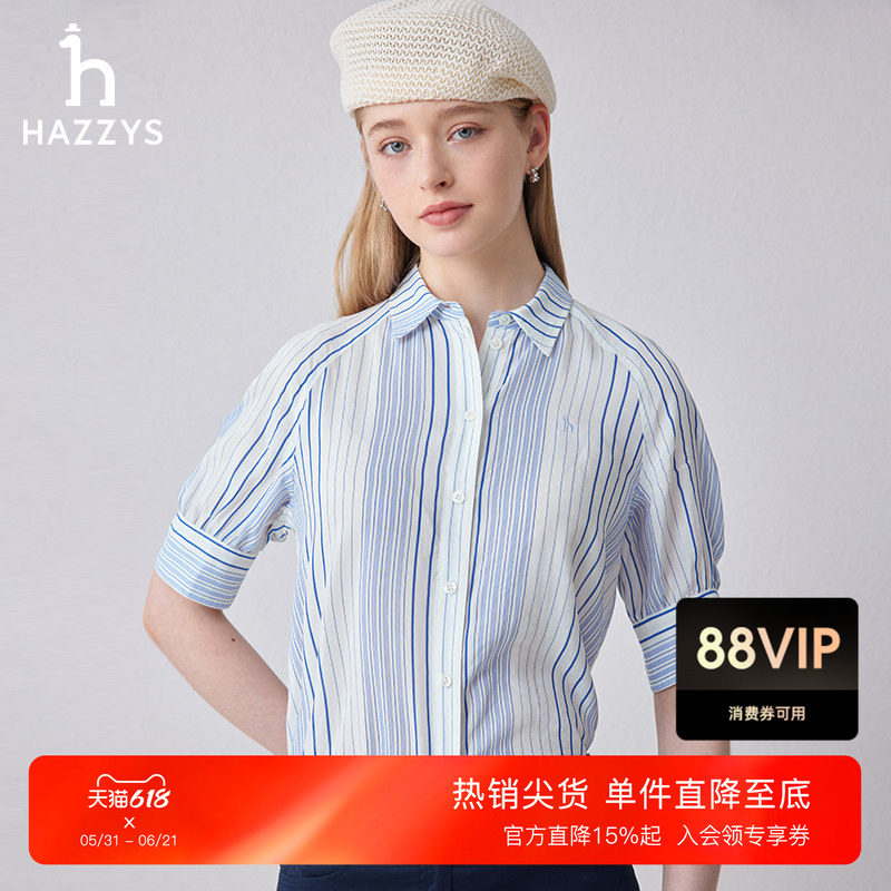 Hazzys哈吉斯宽松五分袖条纹衬衫女轻薄衬衣外套简约时尚通勤休闲