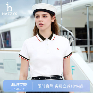 撞色流行上衣 Hazzys哈吉斯polo衫 T恤女士夏季 别致时尚 气质短袖