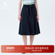 Hazzys哈吉斯素色半身裙女士春夏季 英伦风休闲通勤潮流时尚 伞裙