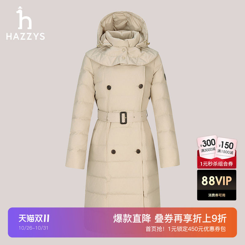 Hazzys哈吉斯中长款双排扣羽绒服冬季新款女士时尚可脱卸帽外套