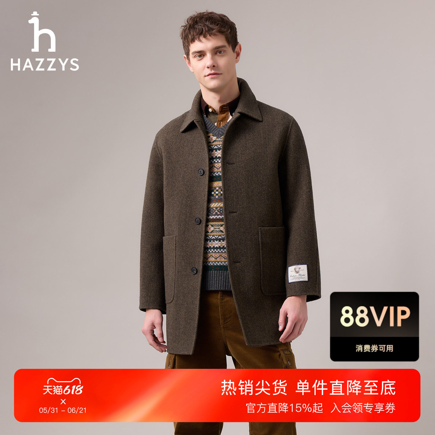 Hazzys哈吉斯冬季男士人字纹单排扣翻领大衣纯色休闲保暖外套上衣