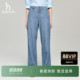 女士通勤休闲牛仔裤 阔腿裤 Hazzys哈吉斯时尚 潮流长裤 春夏甄选