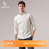 冬季 羊毛混纺衬衫 Hazzys哈吉斯男士 休闲上衣 商场同款