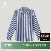 商场同款 新款 Hazzys哈吉斯贡缎条纹长袖 衬衫 女士春季 修身 衬衣