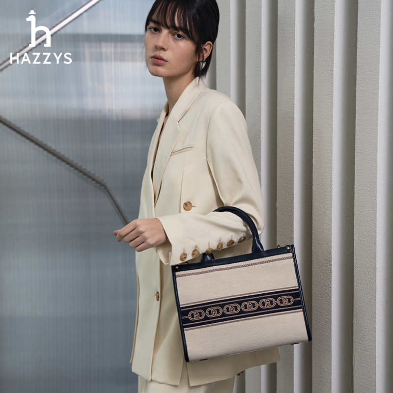 Hazzys手提斜挎包休闲托特包