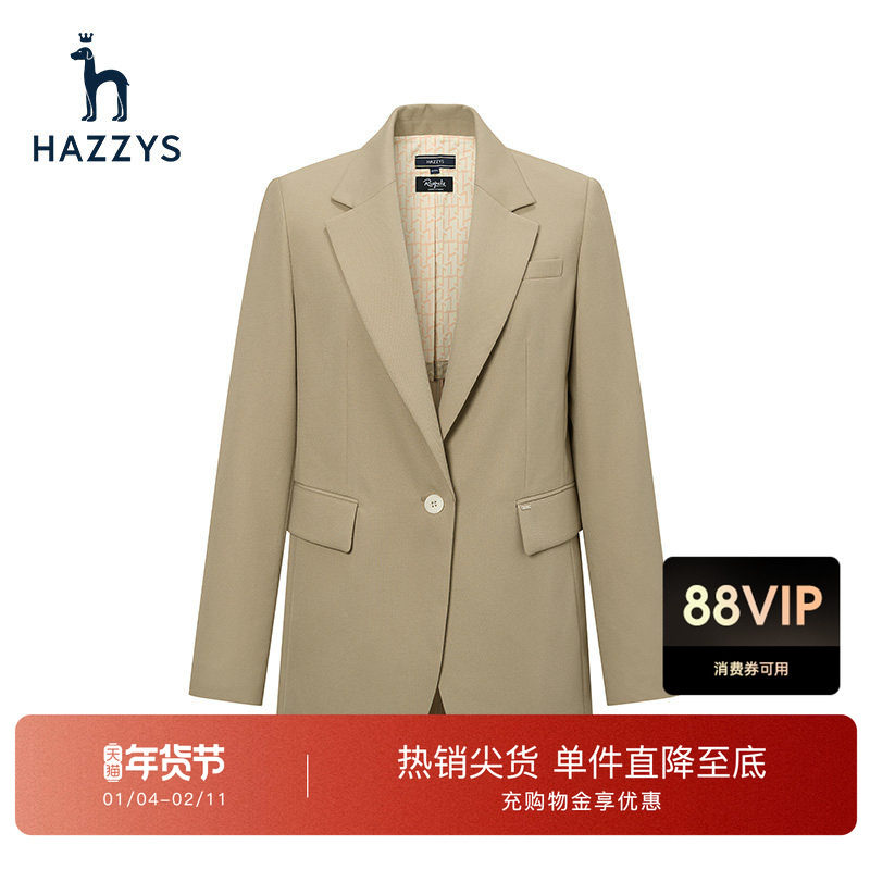 Hazzys哈吉斯春秋时尚女士休闲西装外套英伦长袖单西,女装/女士精品,西装,淘宝优惠券,粉丝福利购,淘宝优惠卷