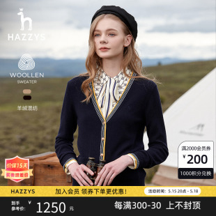 上衣时尚 英伦毛衣针织衫 外套女士秋冬季 Hazzys哈吉斯V领羊毛开衫