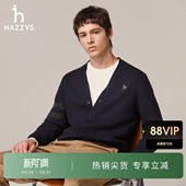 羊毛混纺 开衫 Hazzys哈吉斯秋季 休闲时尚 复古外套针织衫 男士