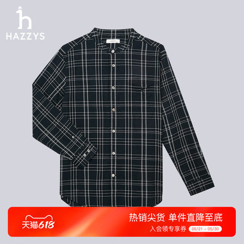 哈吉斯春季新款休闲格纹衬衣上衣