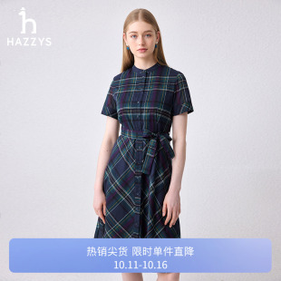 连衣裙女通勤气质活力休闲女装 Hazzys哈吉斯夏季 衬衫 格纹短袖 经典