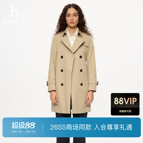 【商场同款】Hazzys哈吉斯经典中长款双排扣风衣女2026年春季上衣