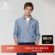 春夏甄选 Hazzys哈吉斯春款 男通勤牛津纺长袖 净色百搭衬衫 上衣