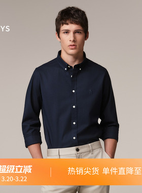 Hazzys哈吉斯秋季男士修身版休闲衬衣简约商务通勤长袖纯色衬衫