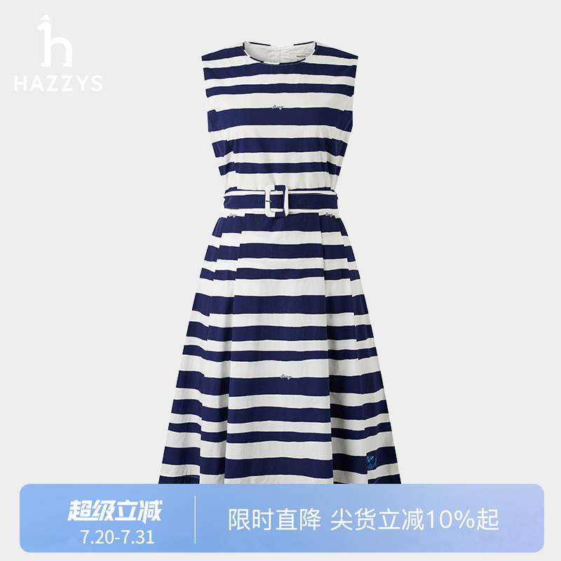 【商场同款】Hazzys哈吉斯横条纹无袖连衣裙女2025新款时尚裙子