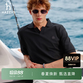 海鸥领抗菌防螨短袖 Hazzys哈吉斯男翻领T恤上衣夏季 POLO 凉感