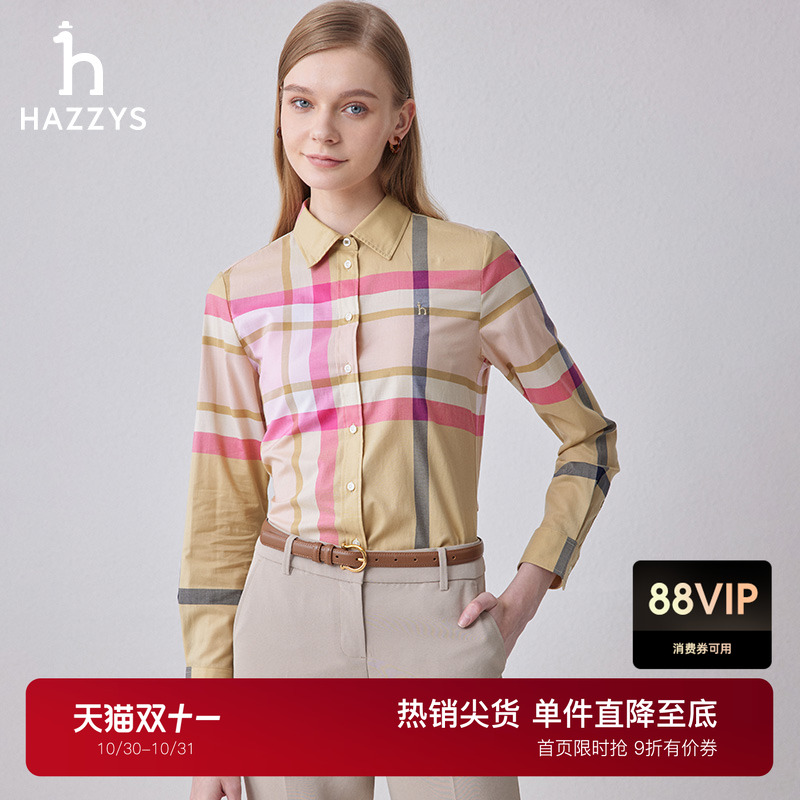 Hazzys纯棉格纹长袖衬衫