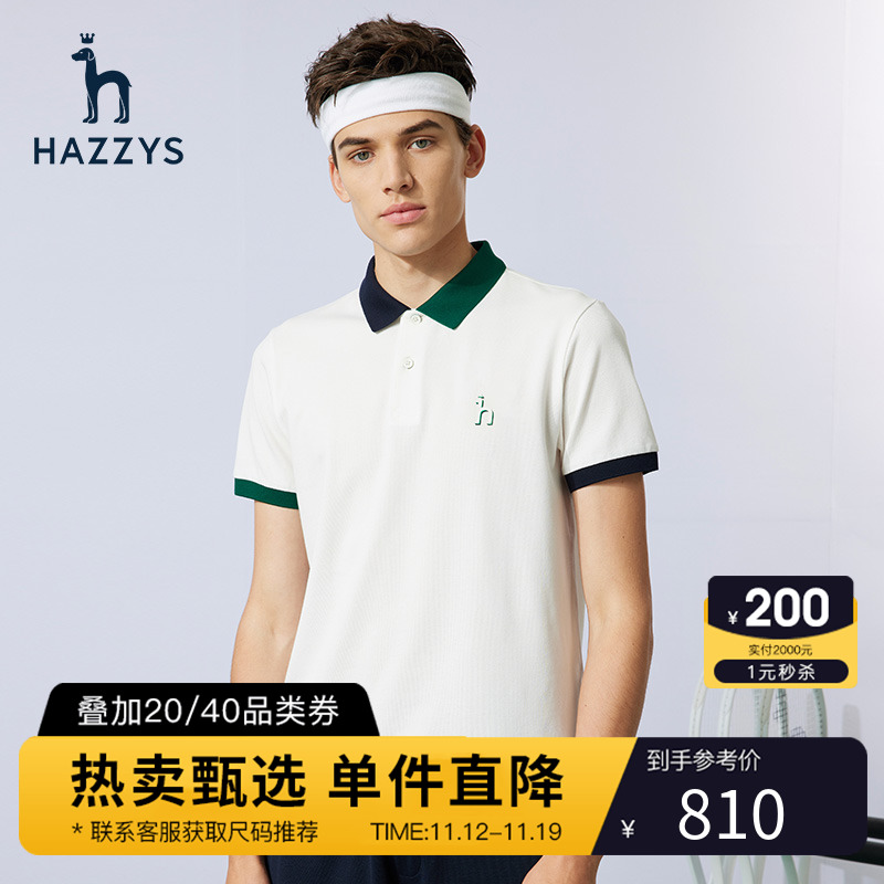 Hazzys哈吉斯夏季新款男士上衣短袖polo衫休闲叠印LOGO宽松T恤潮