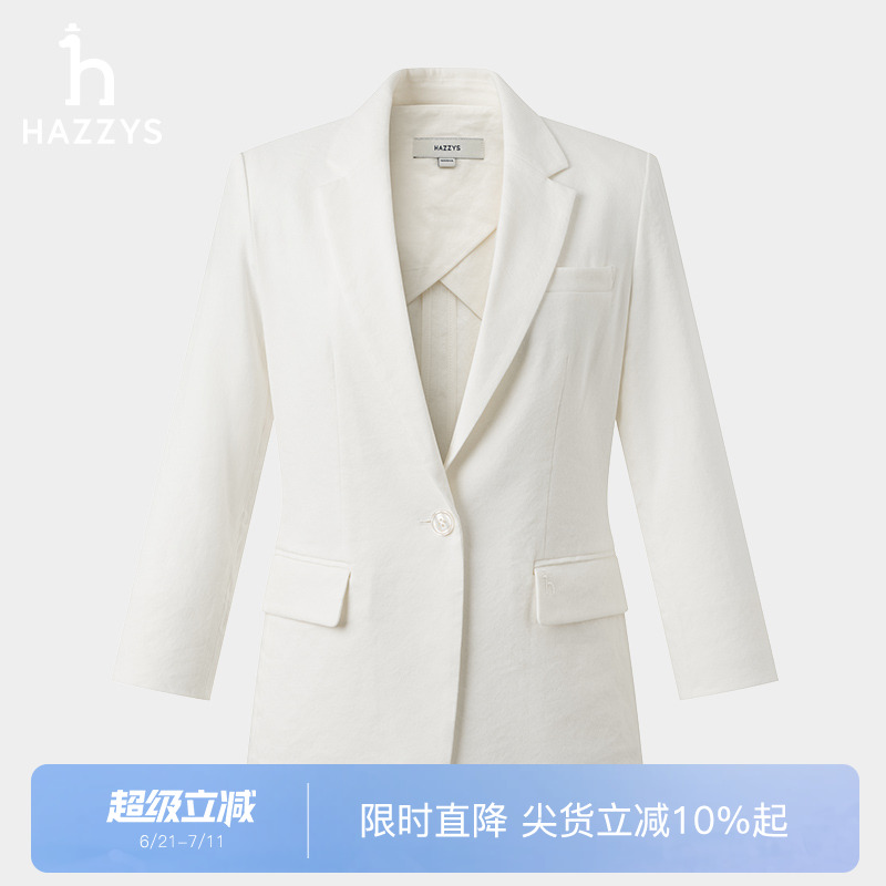 七分袖设计 穿着更加灵动方便