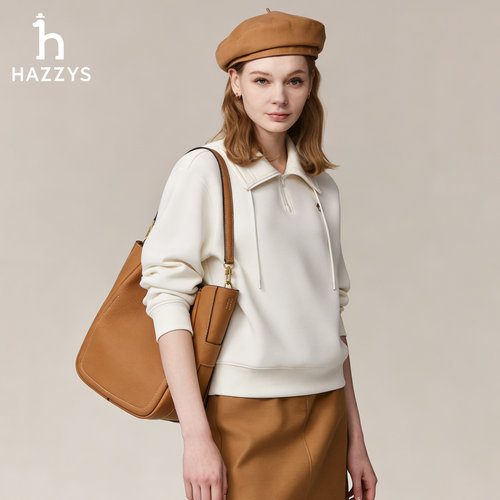 【商场同款】Hazzys哈吉斯棕色单肩包女士时尚斜挎包通勤水桶包
