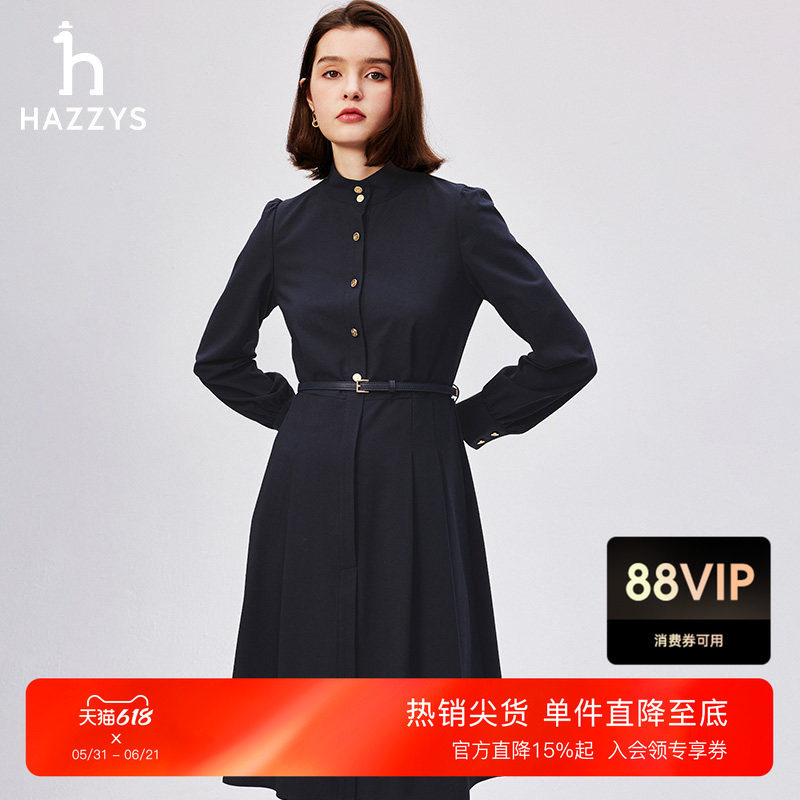 Hazzys哈吉斯显瘦收腰连衣裙女士秋冬时尚通勤中长款圆领长袖裙子