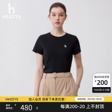 新款 女2024夏季 圆领体恤休闲简约上衣 T恤衫 Hazzys哈吉斯黑色短袖