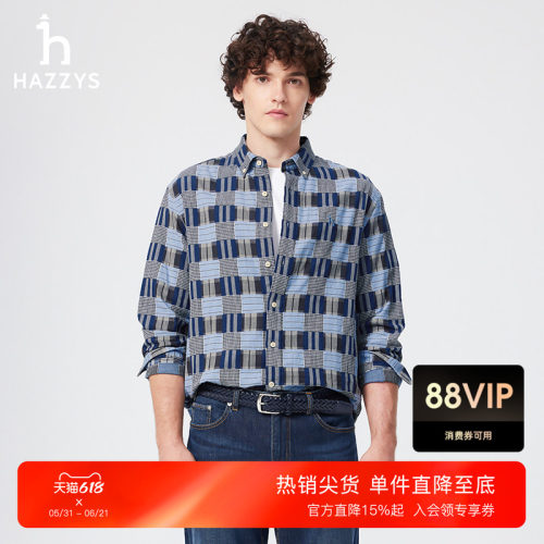 HAZZYS哈吉斯春夏格子衬衫男时尚休闲长袖衬衣潮流通勤上衣外套