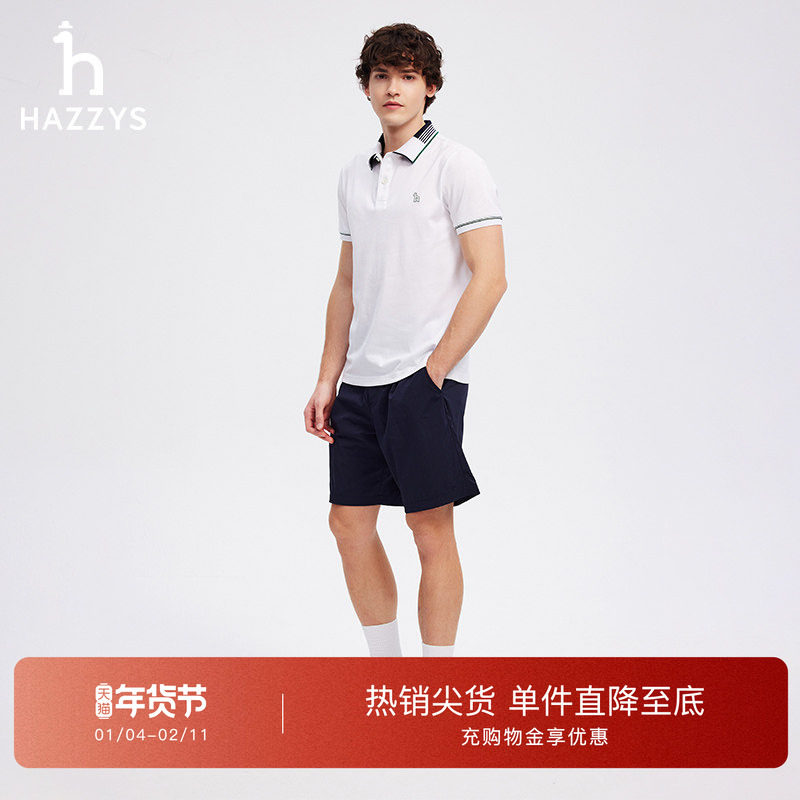 �ۻ��㣺Hazzys����˹������ʿ���ʳ�������ЬӢ�׷�ʱ�о����Ь�˶�Ь�� 766.3Ԫ