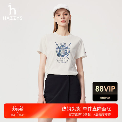 Hazzys哈吉斯印花短袖T恤衫女士夏季简约净色圆领上衣