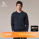 保暖通勤休闲打底上衣男 羊毛衫 Hazzys哈吉斯冬季 纯色圆领套头长袖