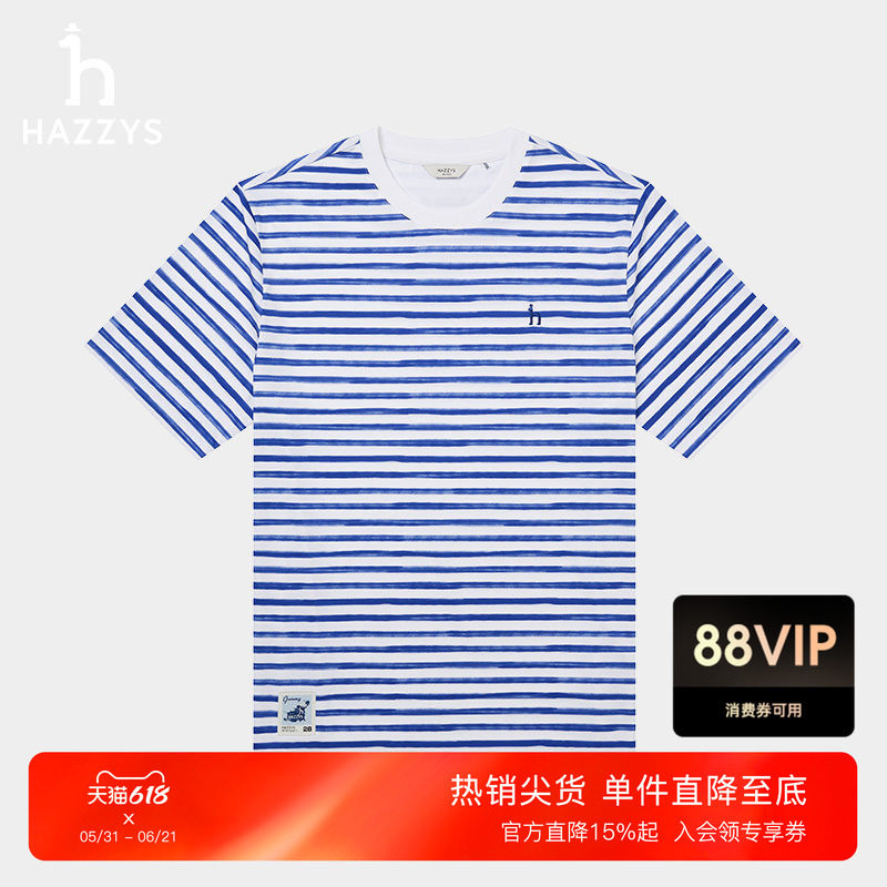 HAZZYS哈吉斯男装夏季休闲通勤横条纹短袖圆领T恤海岛图案上衣