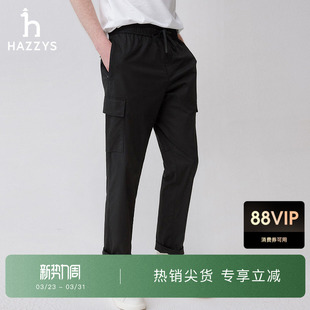 裤 微弹简约潮流工装 子 男纯色系带休闲裤 Hazzys哈吉斯春夏长裤