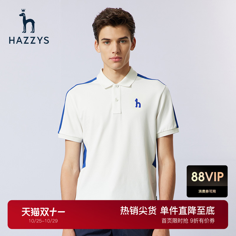 hazzys男士宽松短袖polo衫
