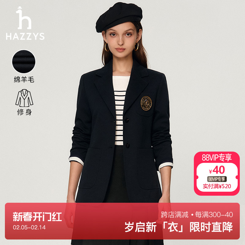 Hazzys˹װŮƷӢ׷Լʱͨʵ5517.99Ԫ,ۺ1839.33/