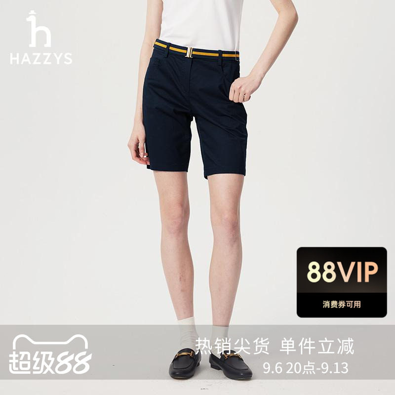 Hazzys哈吉斯短裤女士春夏时尚休闲裤潮流多色附带腰带净色裤子