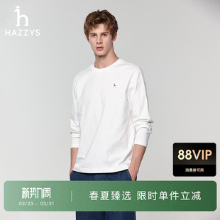 休闲通勤净色圆领长袖 男装 Hazzys哈吉斯春季 卫衣上装 春夏甄选