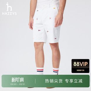 潮流时尚 子英伦风简约休闲都市短裤 子 裤 HAZZYS哈吉斯夏日男士