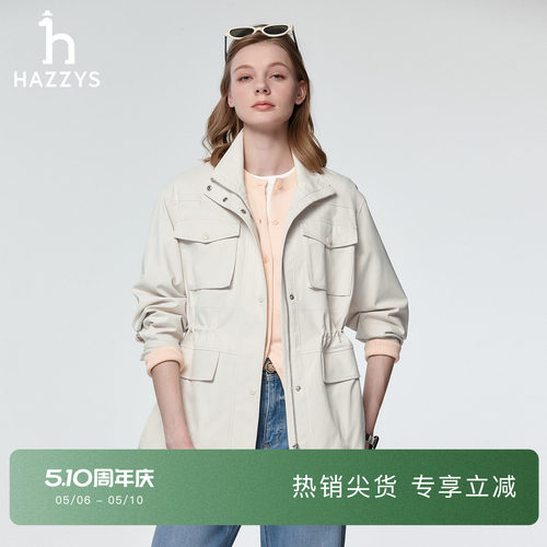 Hazzys哈吉斯宽松工装夹克女春季时尚潮流通勤休闲多口袋抽绳外套