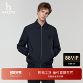 通勤上衣外套纯色翻领拉链夹克 春季 保暖棉服 Hazzys哈吉斯男装